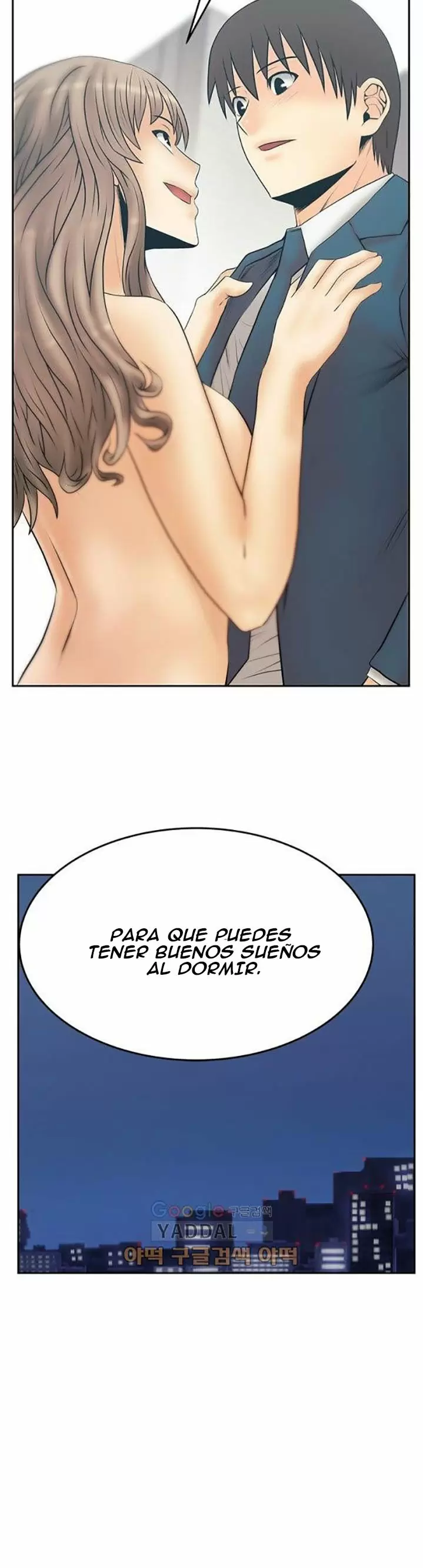 Office Lady Capítulo 84 - Page 17