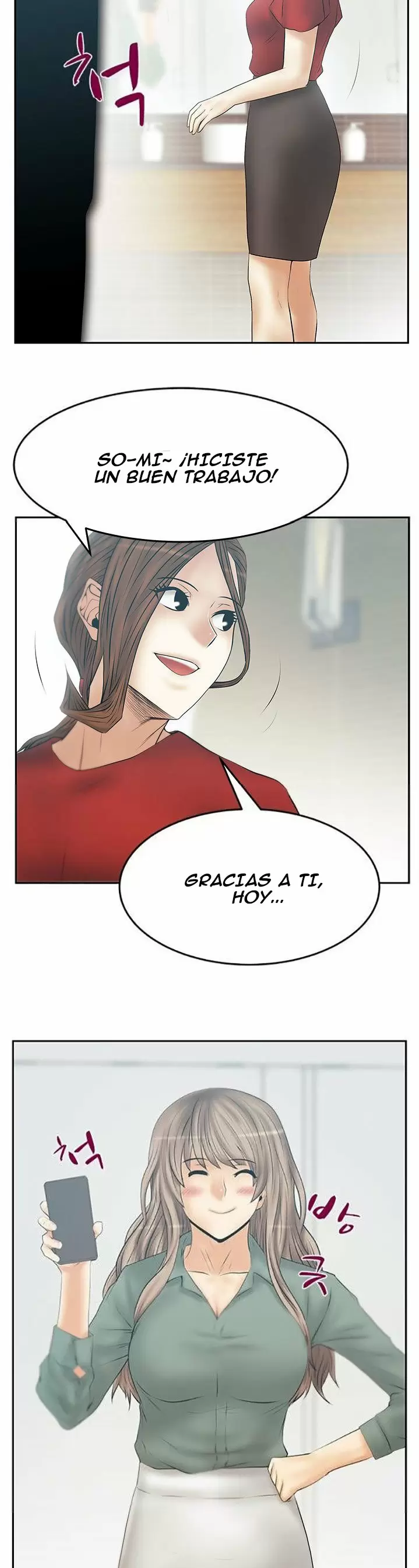 Office Lady Capítulo 85 - Page 11