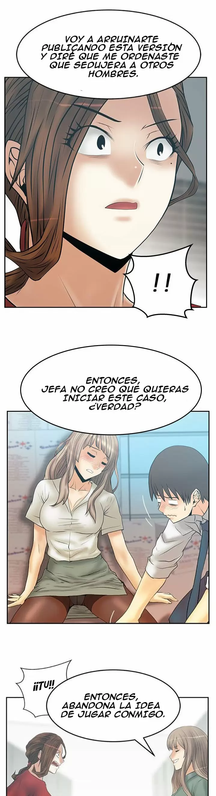 Office Lady Capítulo 85 - Page 18