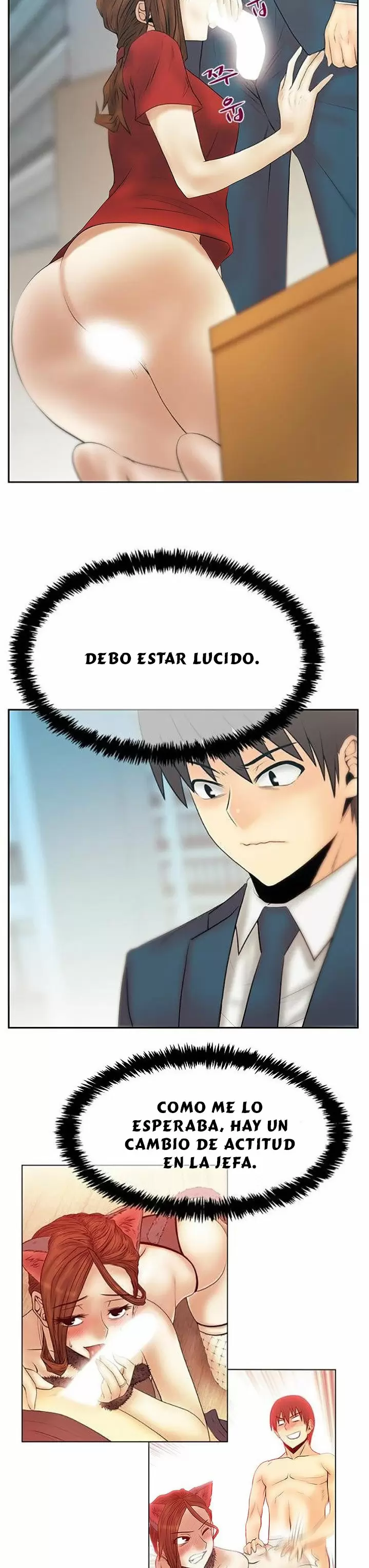 Office Lady Capítulo 85 - Page 3