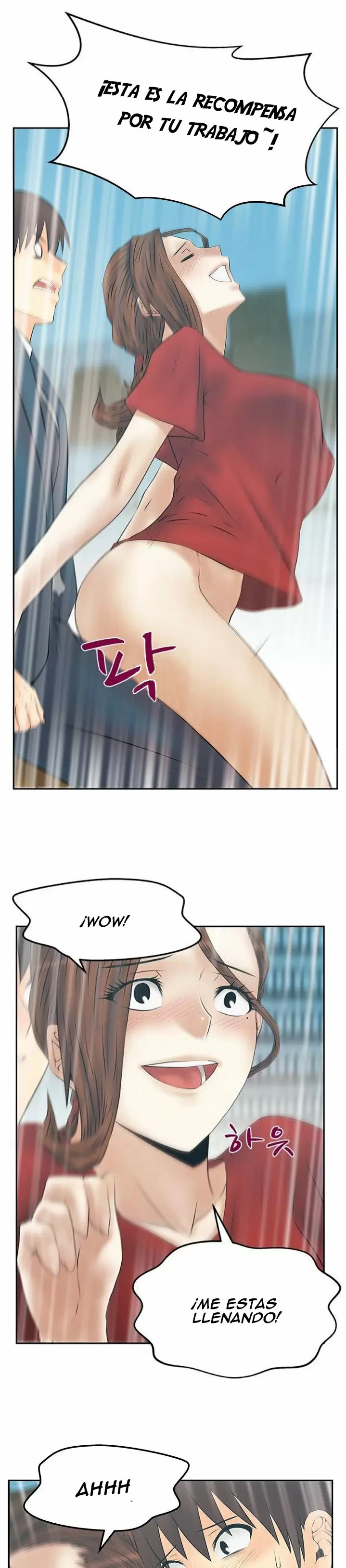 Office Lady Capítulo 85 - Page 6