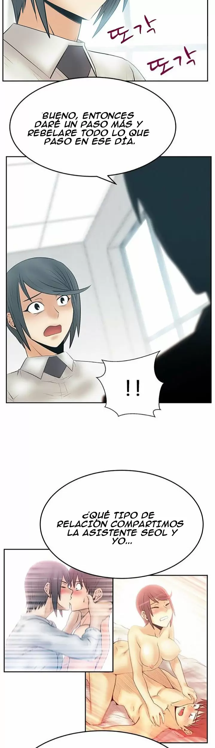 Office Lady Capítulo 86 - Page 22