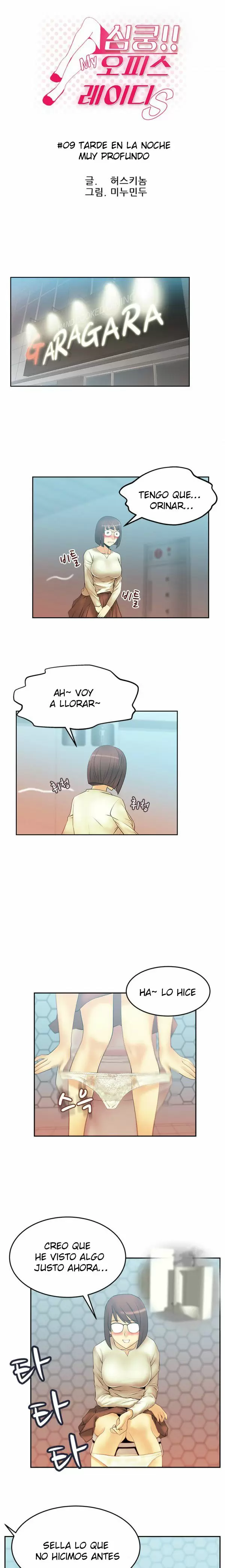 Office Lady Capítulo 9 - Page 2