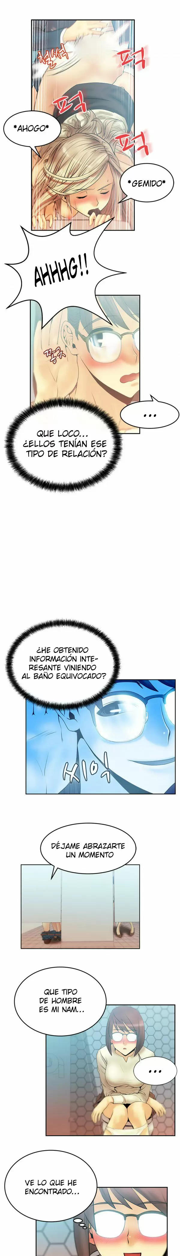 Office Lady Capítulo 9 - Page 4