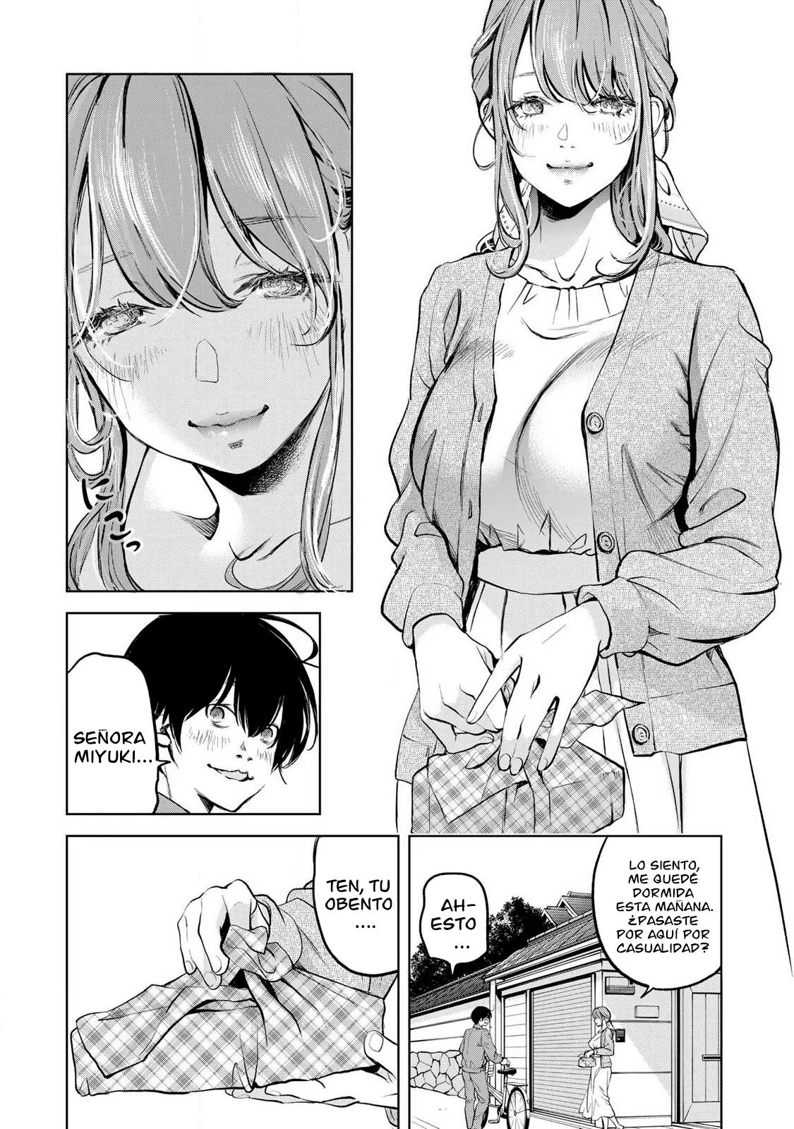 Ijime to kaeru to mama to fukushuu Capítulo 1.1 - Page 10