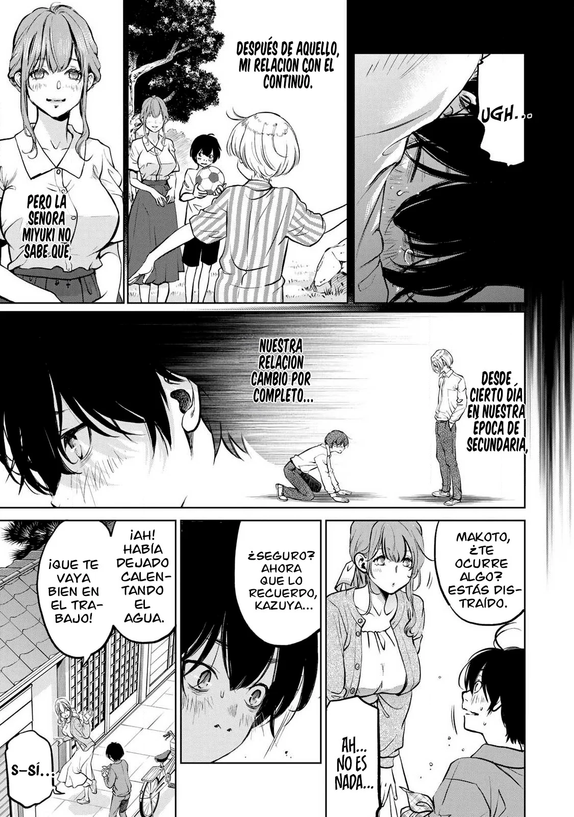 Ijime to kaeru to mama to fukushuu Capítulo 1.1 - Page 17