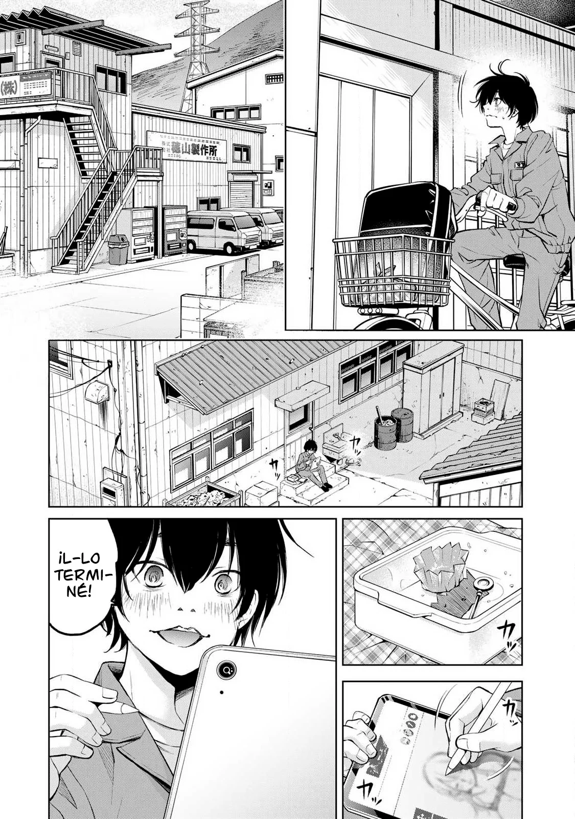Ijime to kaeru to mama to fukushuu Capítulo 1.1 - Page 18