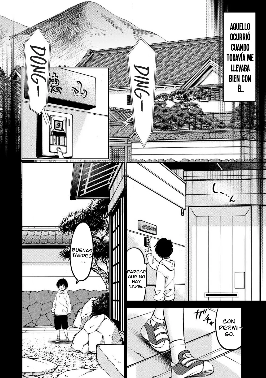 Ijime to kaeru to mama to fukushuu Capítulo 1.1 - Page 20