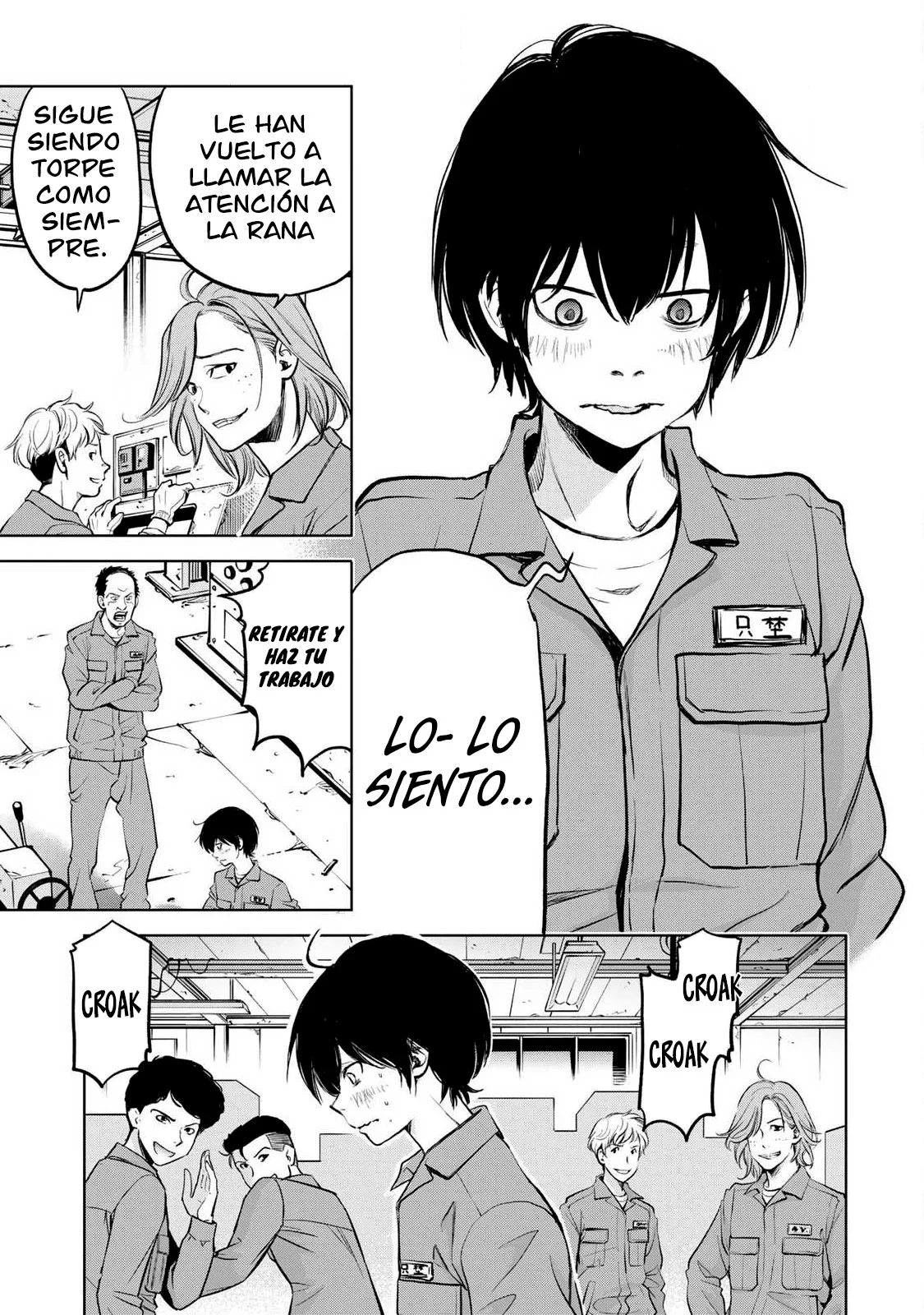 Ijime to kaeru to mama to fukushuu Capítulo 1.1 - Page 5