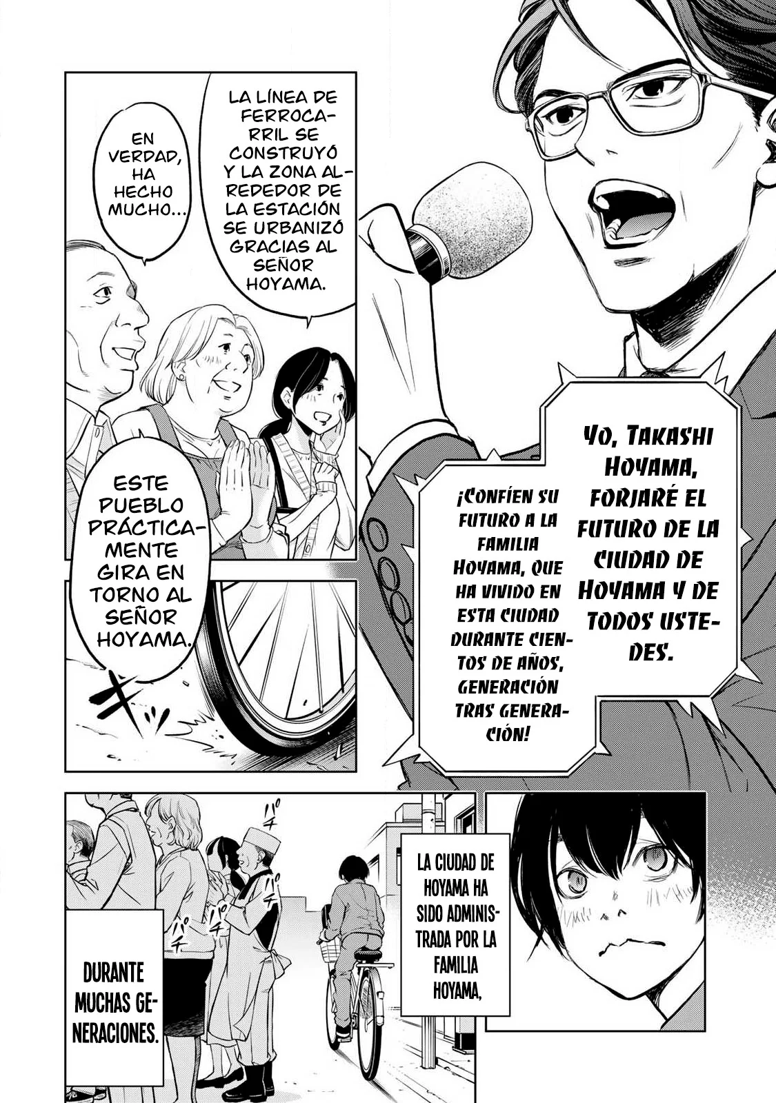 Ijime to kaeru to mama to fukushuu Capítulo 1.1 - Page 8