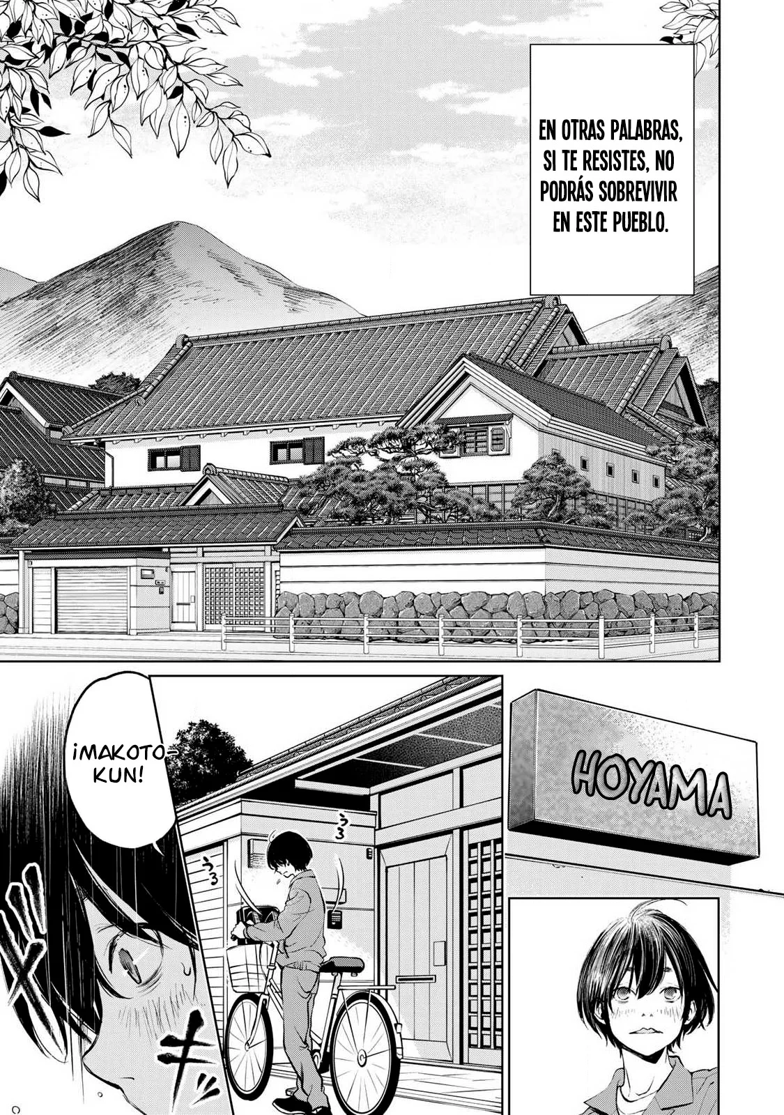 Ijime to kaeru to mama to fukushuu Capítulo 1.1 - Page 9