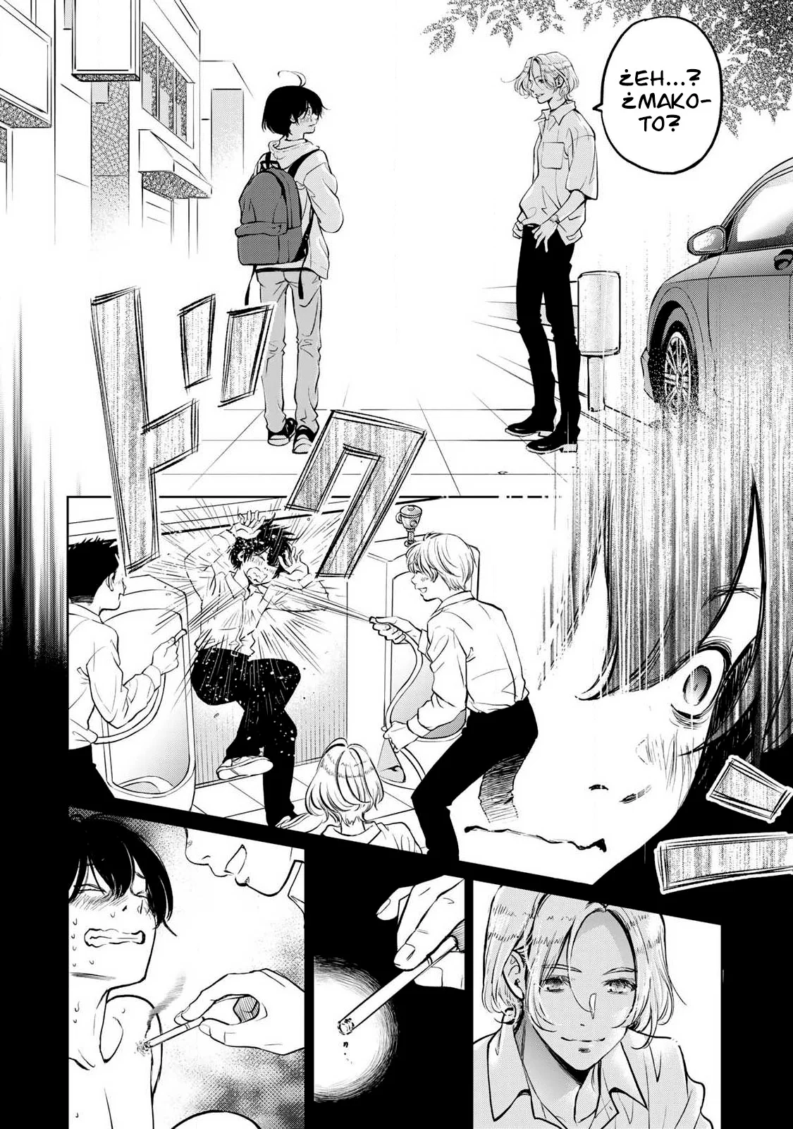 Ijime to kaeru to mama to fukushuu Capítulo 1.2 - Page 11