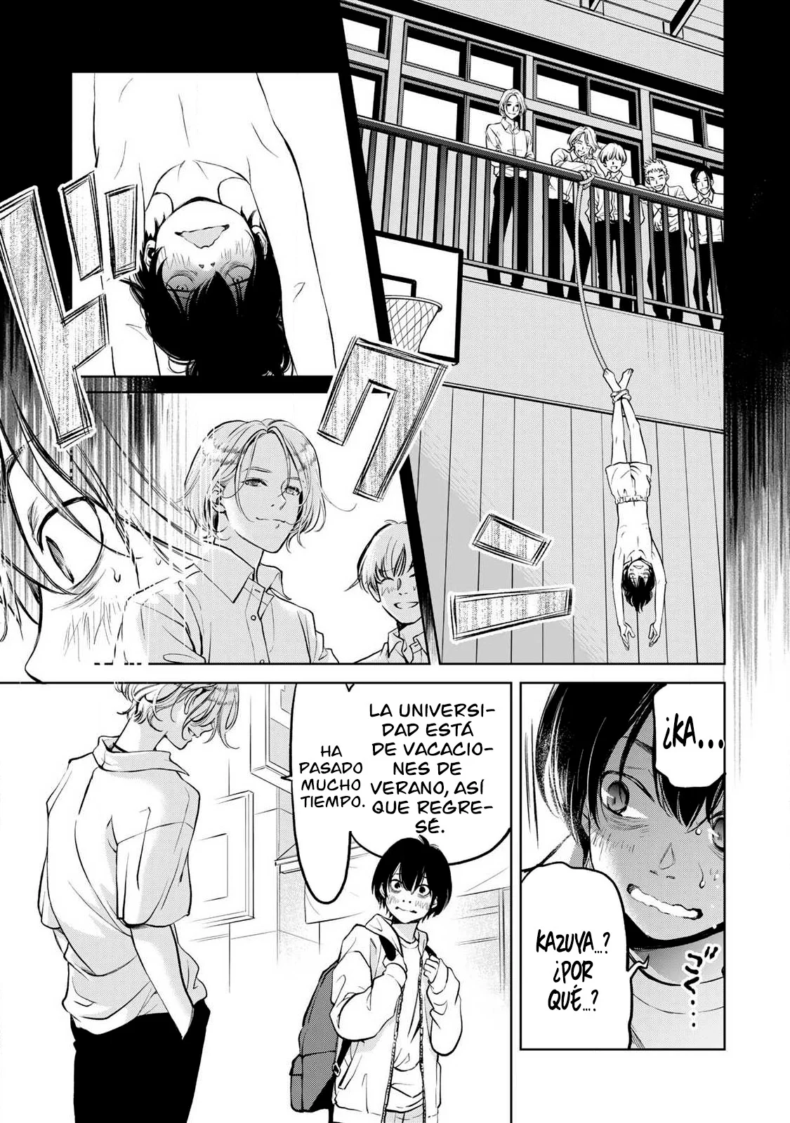 Ijime to kaeru to mama to fukushuu Capítulo 1.2 - Page 12