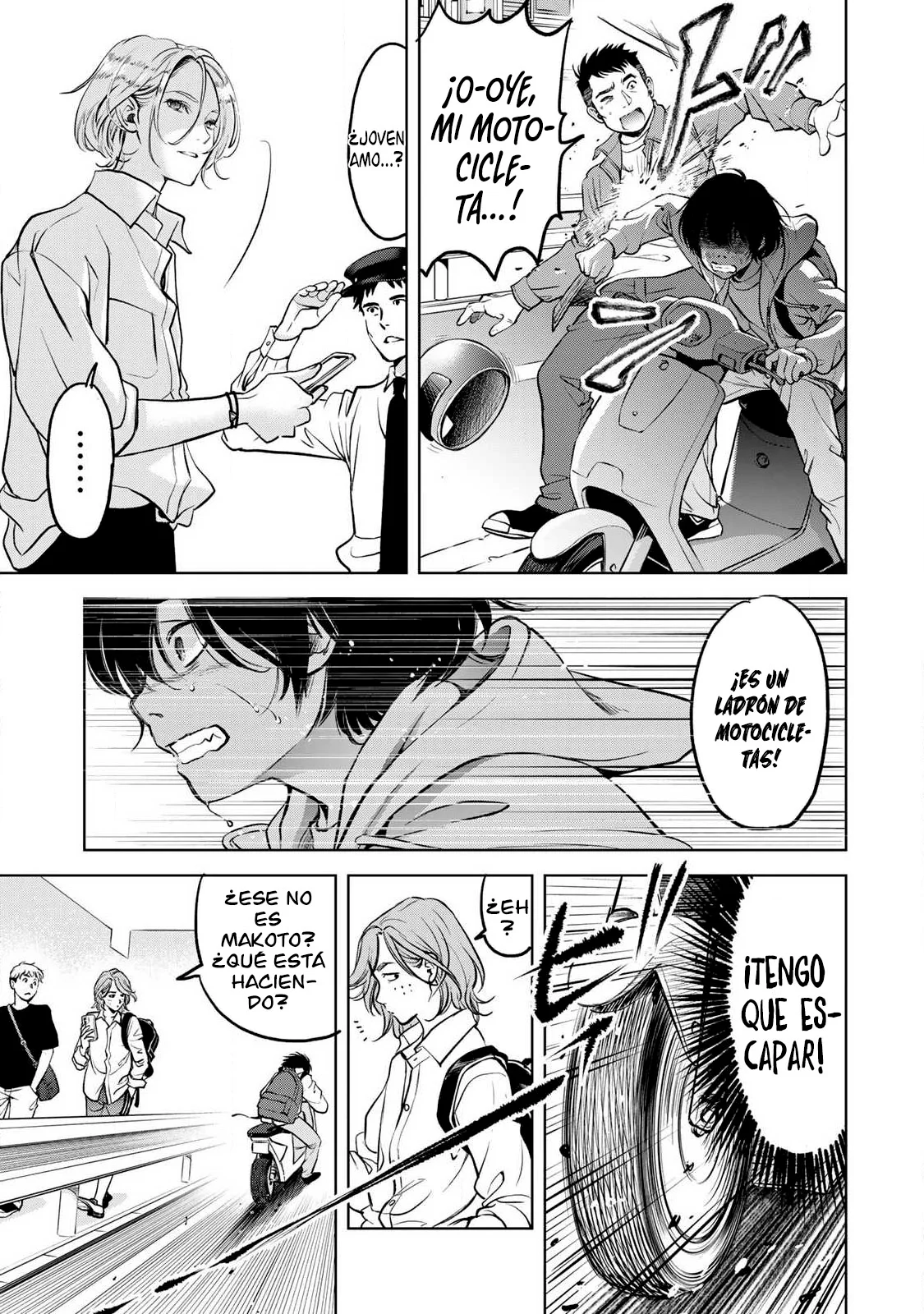 Ijime to kaeru to mama to fukushuu Capítulo 1.2 - Page 14