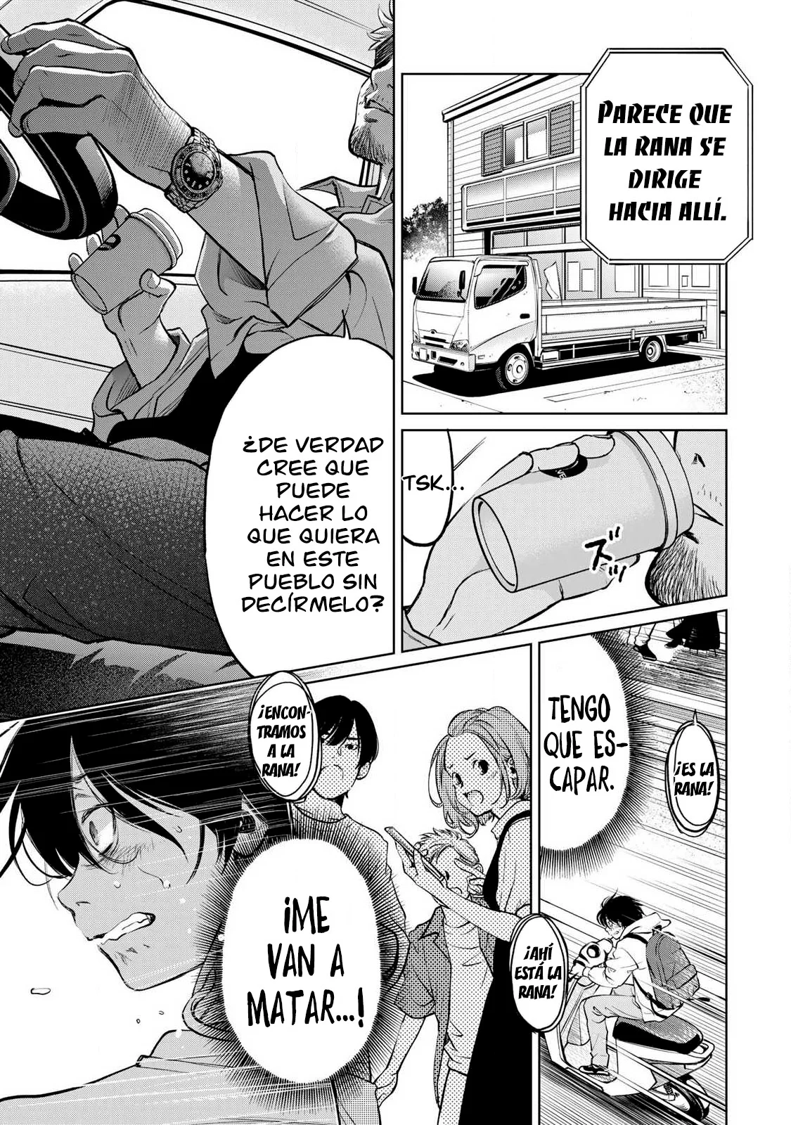 Ijime to kaeru to mama to fukushuu Capítulo 1.2 - Page 16