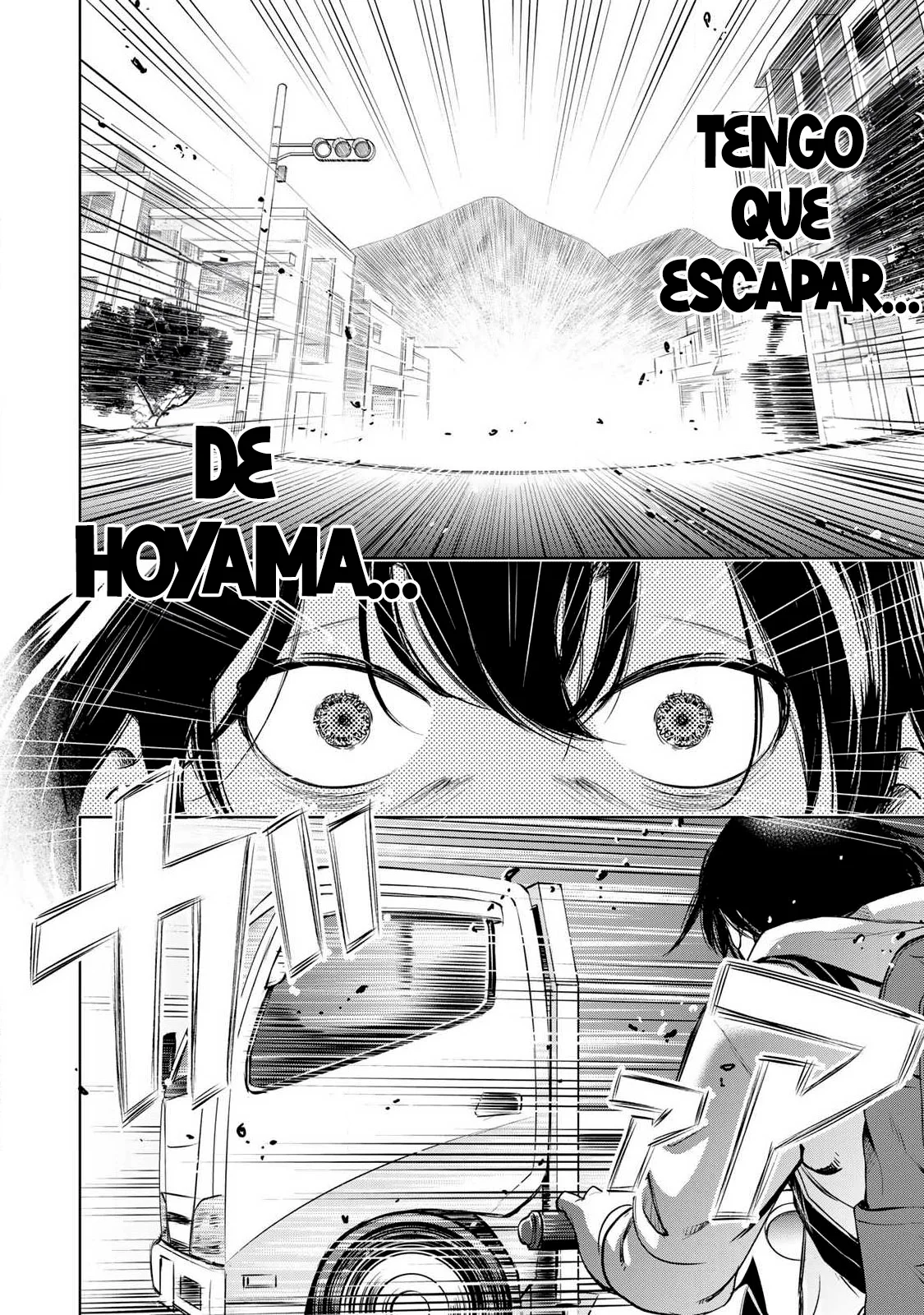 Ijime to kaeru to mama to fukushuu Capítulo 1.2 - Page 17