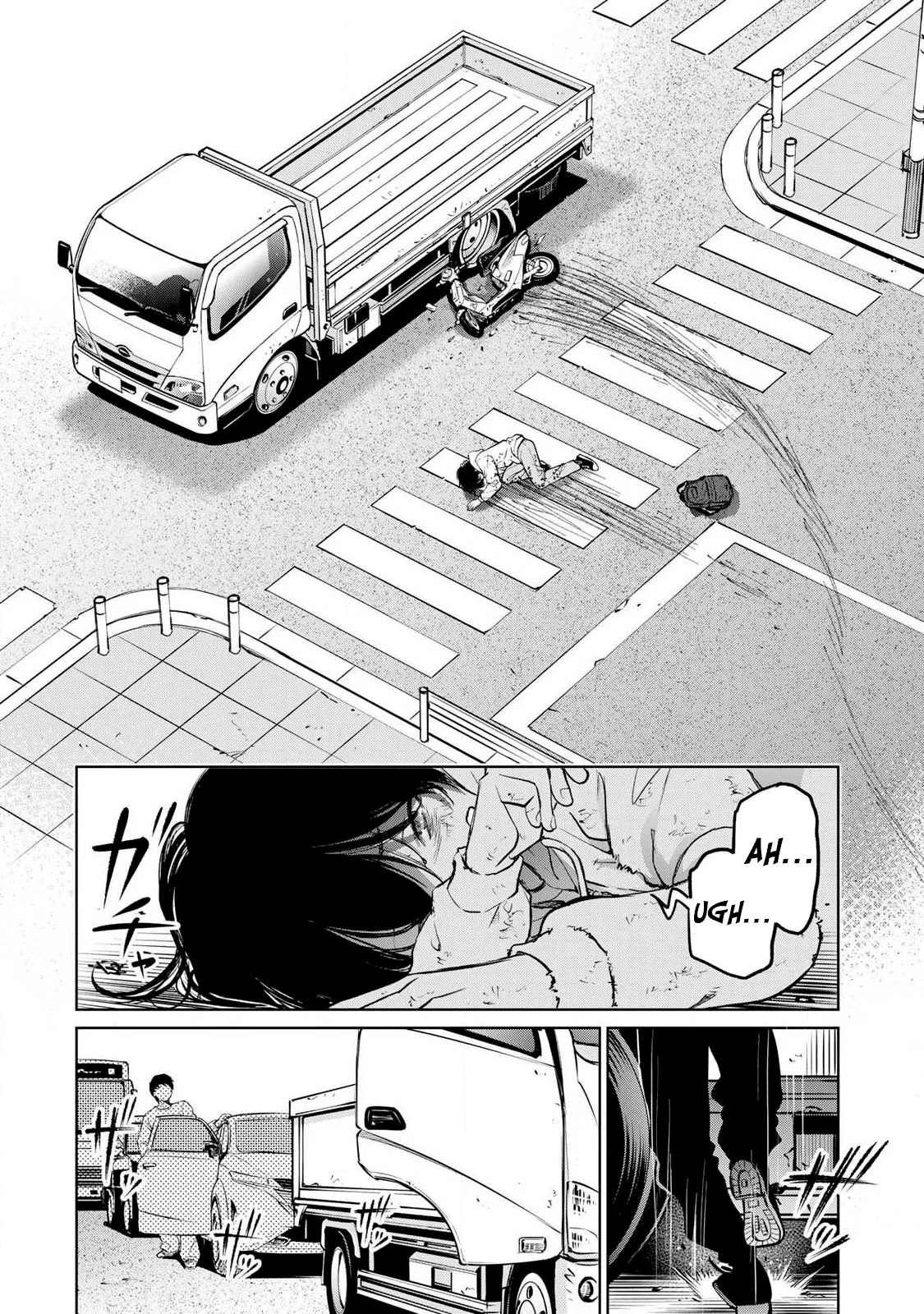 Ijime to kaeru to mama to fukushuu Capítulo 1.2 - Page 19