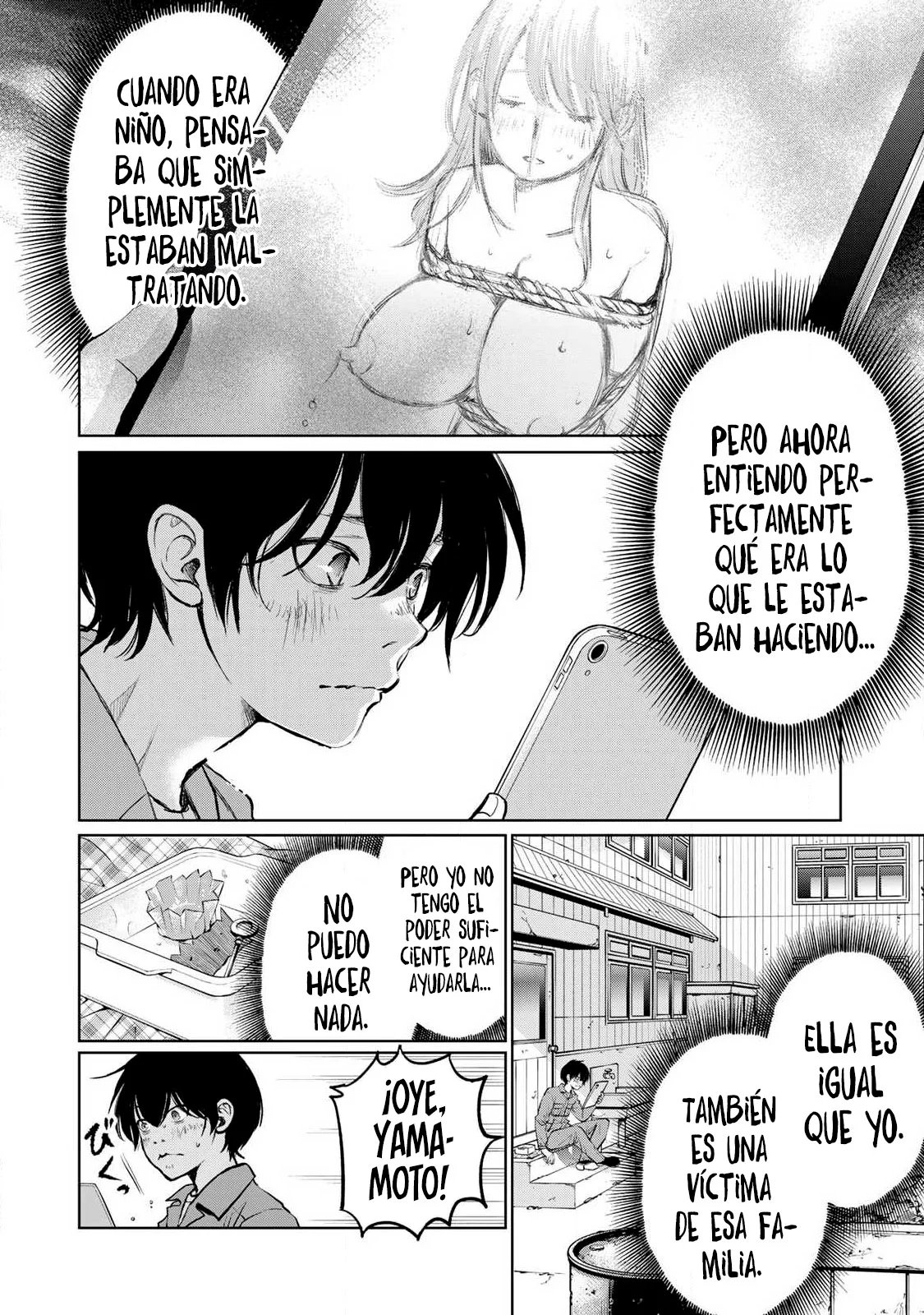 Ijime to kaeru to mama to fukushuu Capítulo 1.2 - Page 3