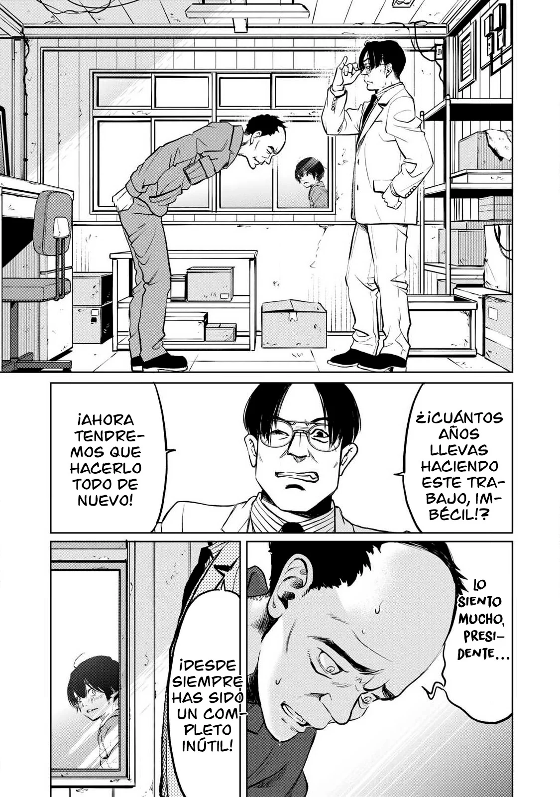 Ijime to kaeru to mama to fukushuu Capítulo 1.2 - Page 4