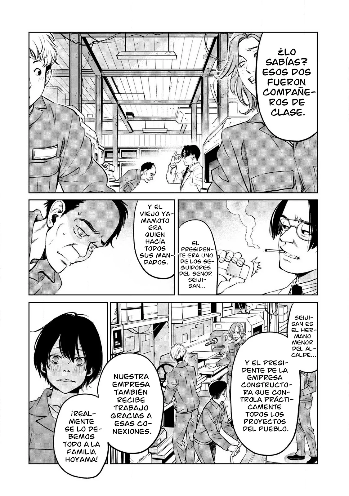 Ijime to kaeru to mama to fukushuu Capítulo 1.2 - Page 5