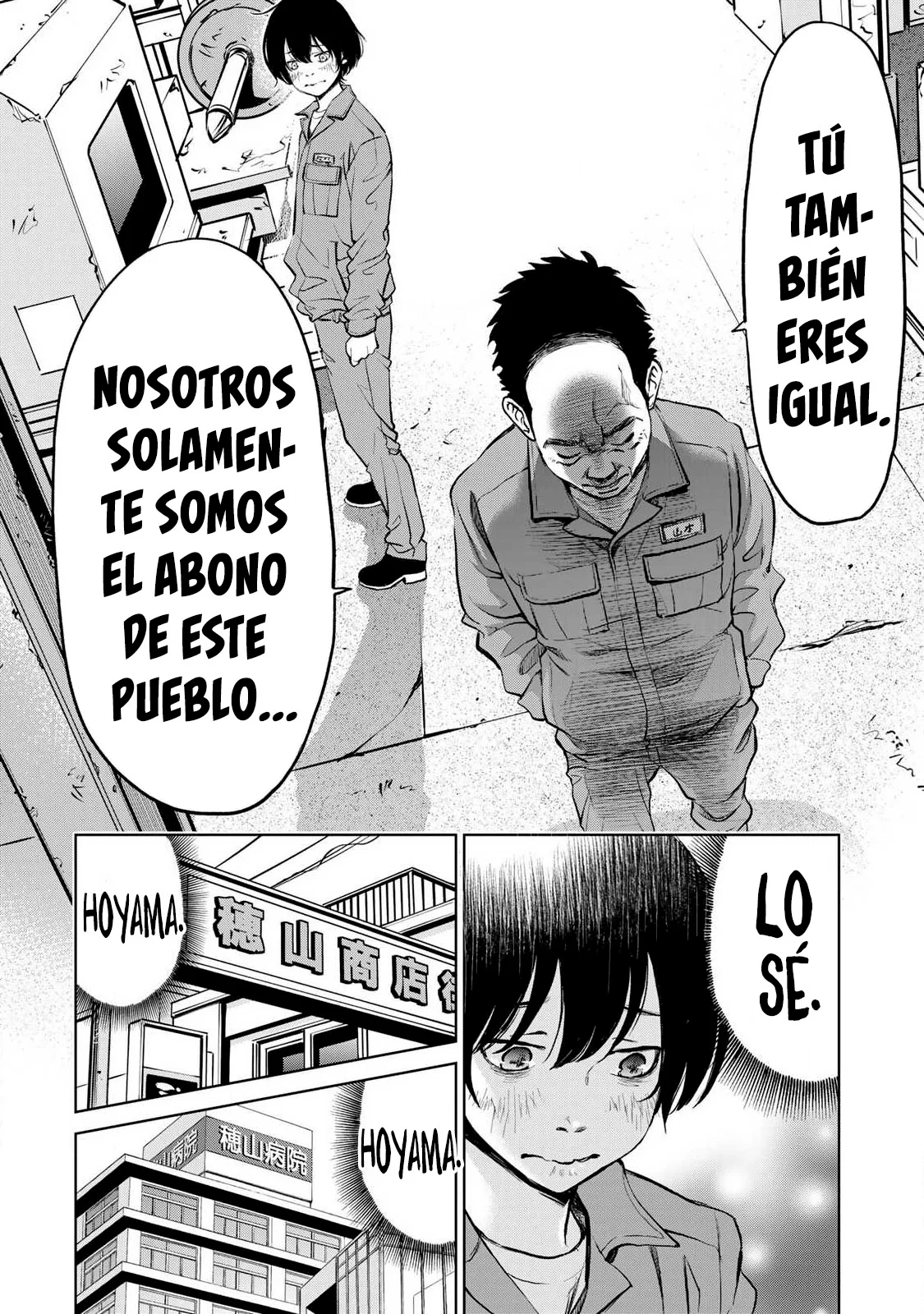 Ijime to kaeru to mama to fukushuu Capítulo 1.2 - Page 7