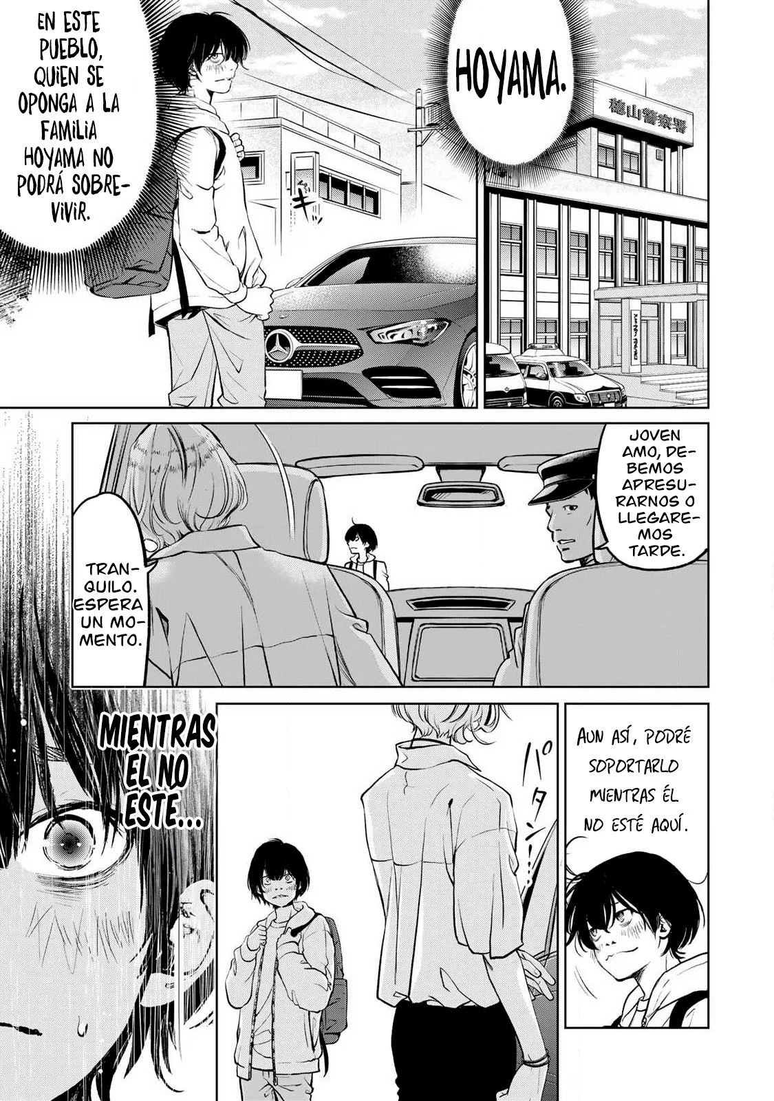 Ijime to kaeru to mama to fukushuu Capítulo 1.2 - Page 8