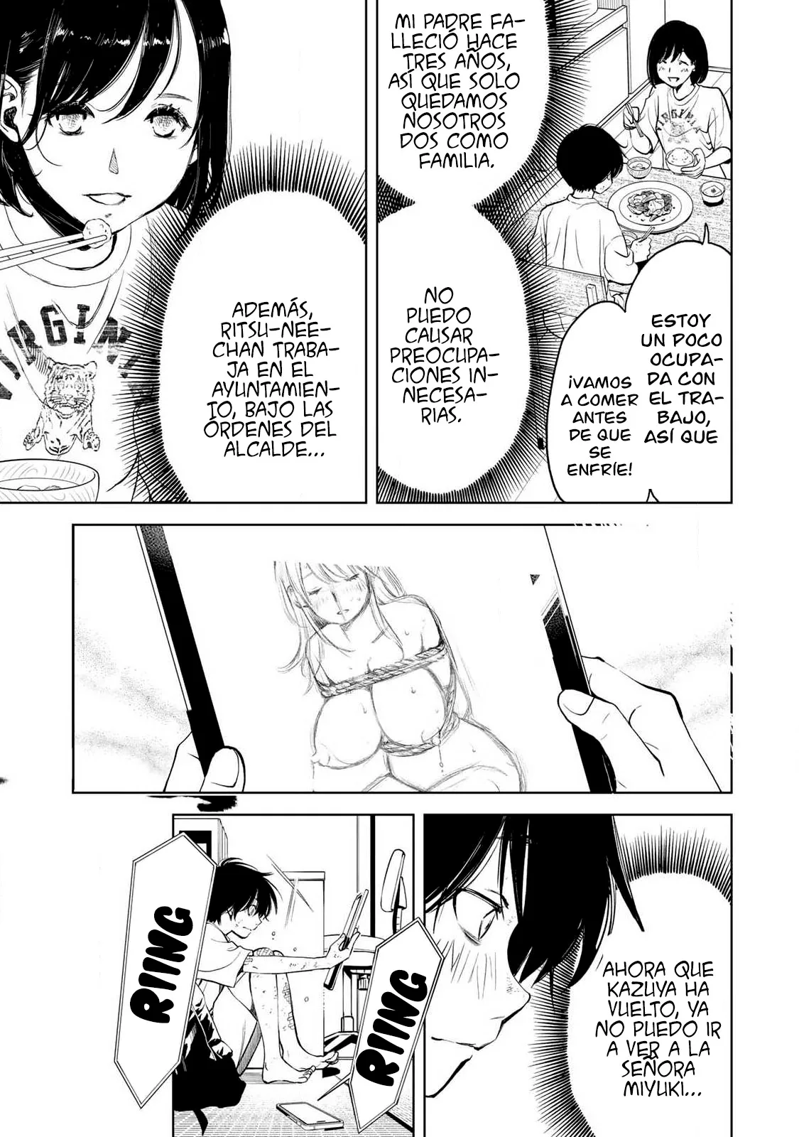 Ijime to kaeru to mama to fukushuu Capítulo 2.1 - Page 11