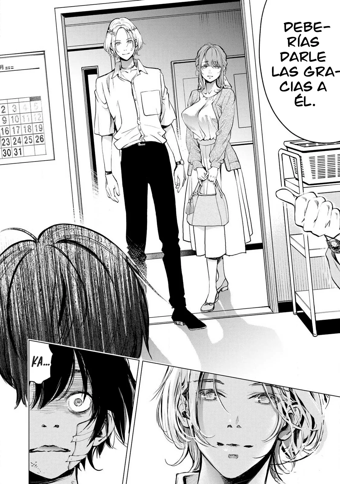 Ijime to kaeru to mama to fukushuu Capítulo 2.1 - Page 5