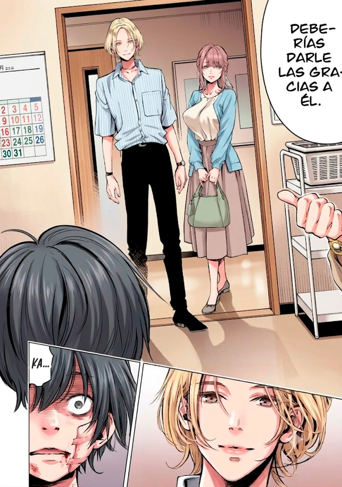 Ijime to kaeru to mama to fukushuu Capítulo 2.1 - Page 6