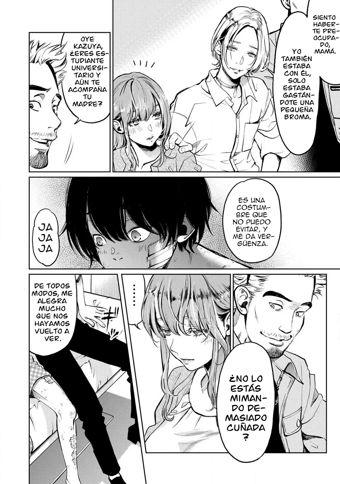 Ijime to kaeru to mama to fukushuu Capítulo 2.1 - Page 8