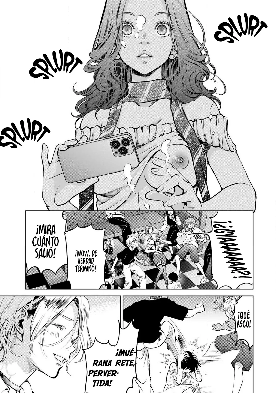 Ijime to kaeru to mama to fukushuu Capítulo 2.2 - Page 11