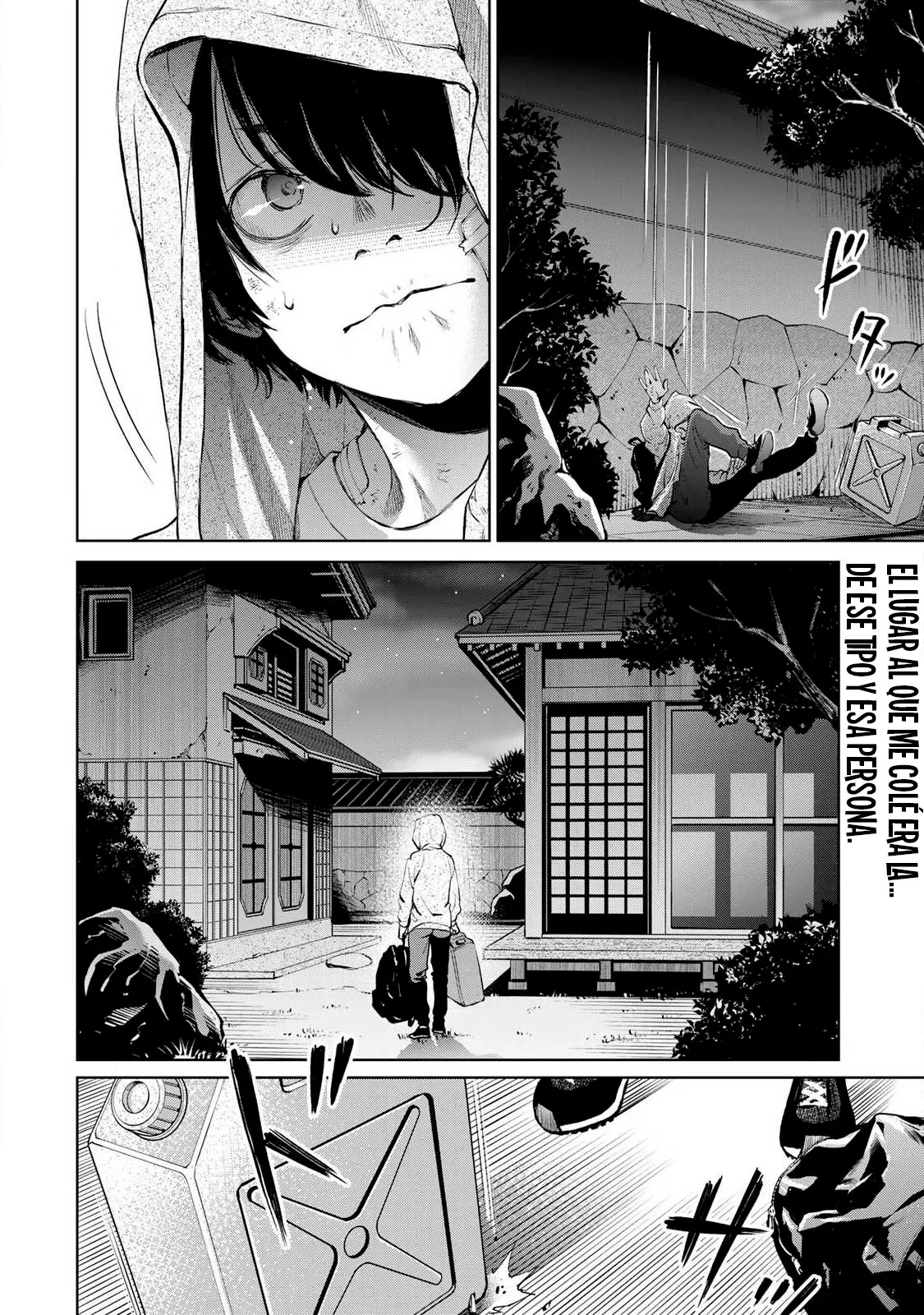 Ijime to kaeru to mama to fukushuu Capítulo 2.2 - Page 14