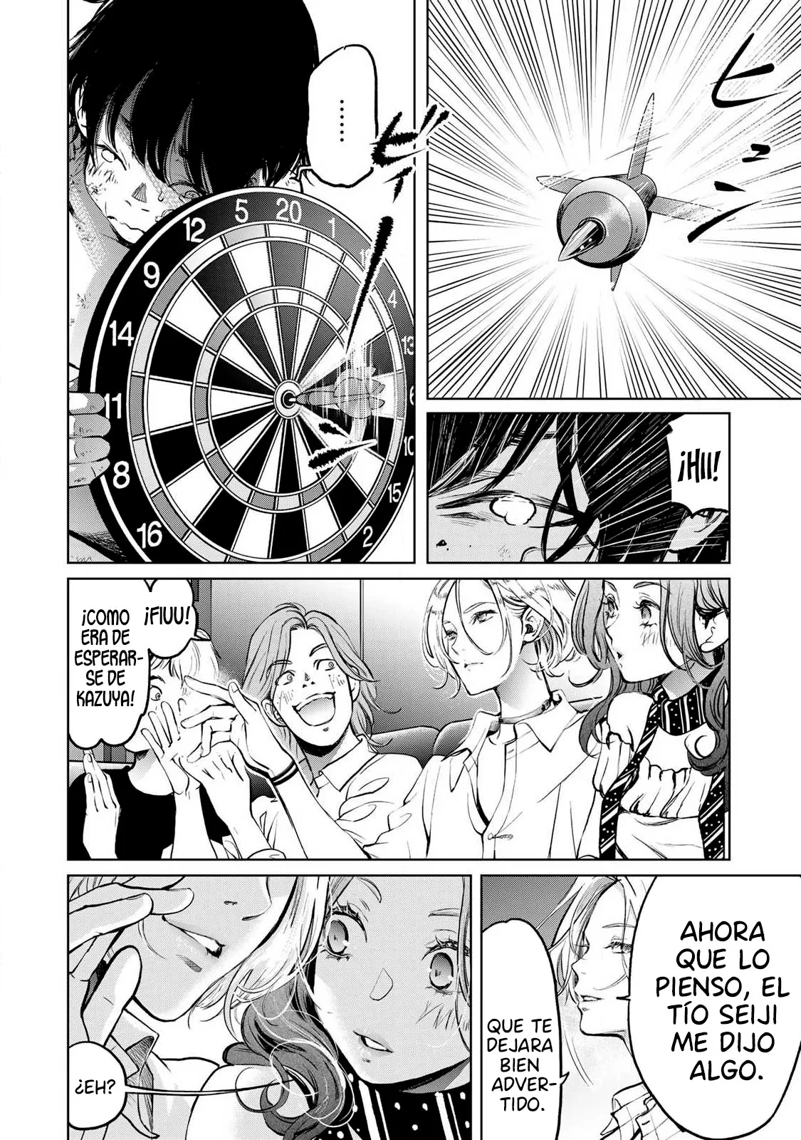Ijime to kaeru to mama to fukushuu Capítulo 2.2 - Page 4