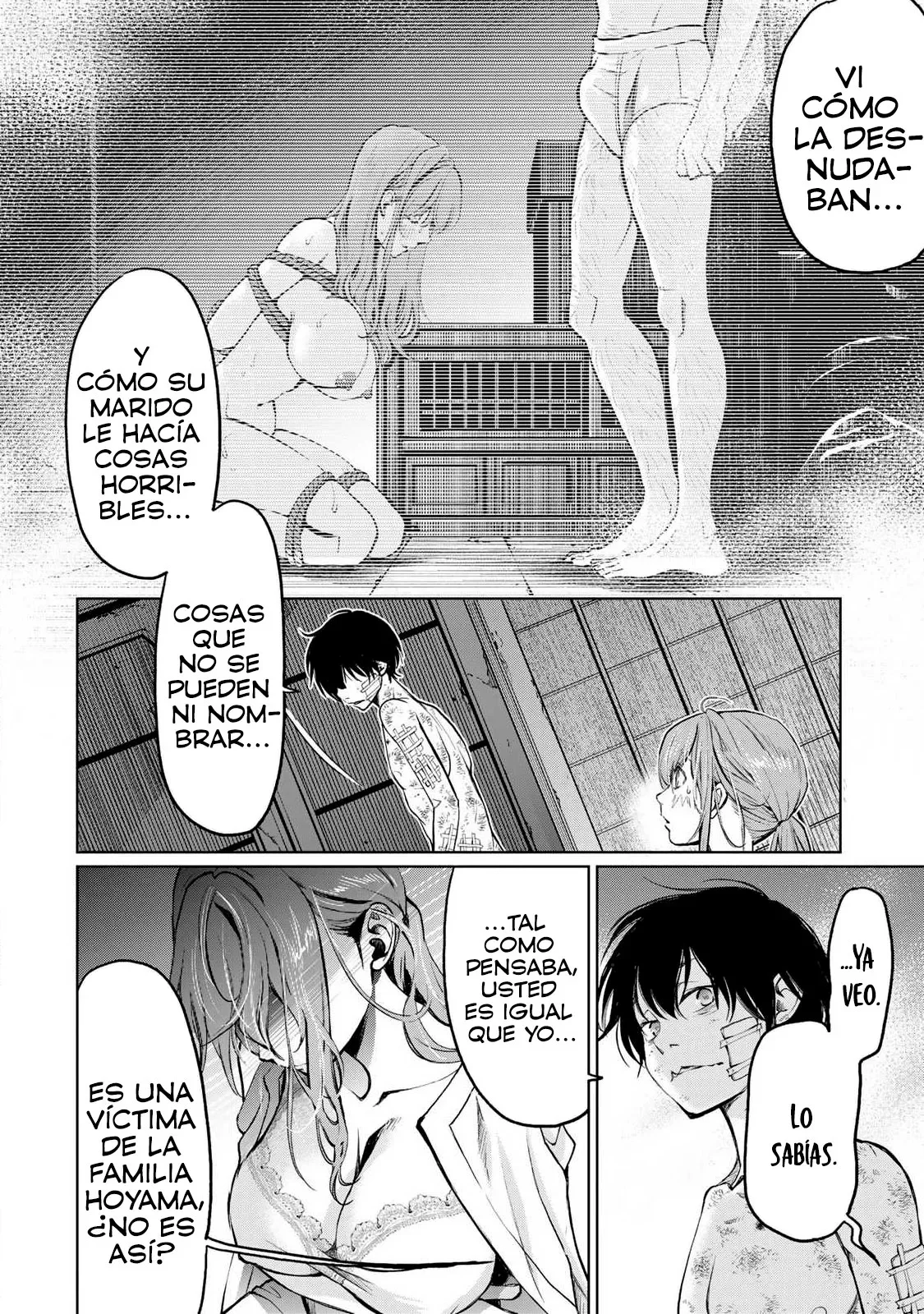 Ijime to kaeru to mama to fukushuu Capítulo 2.3 - Page 13