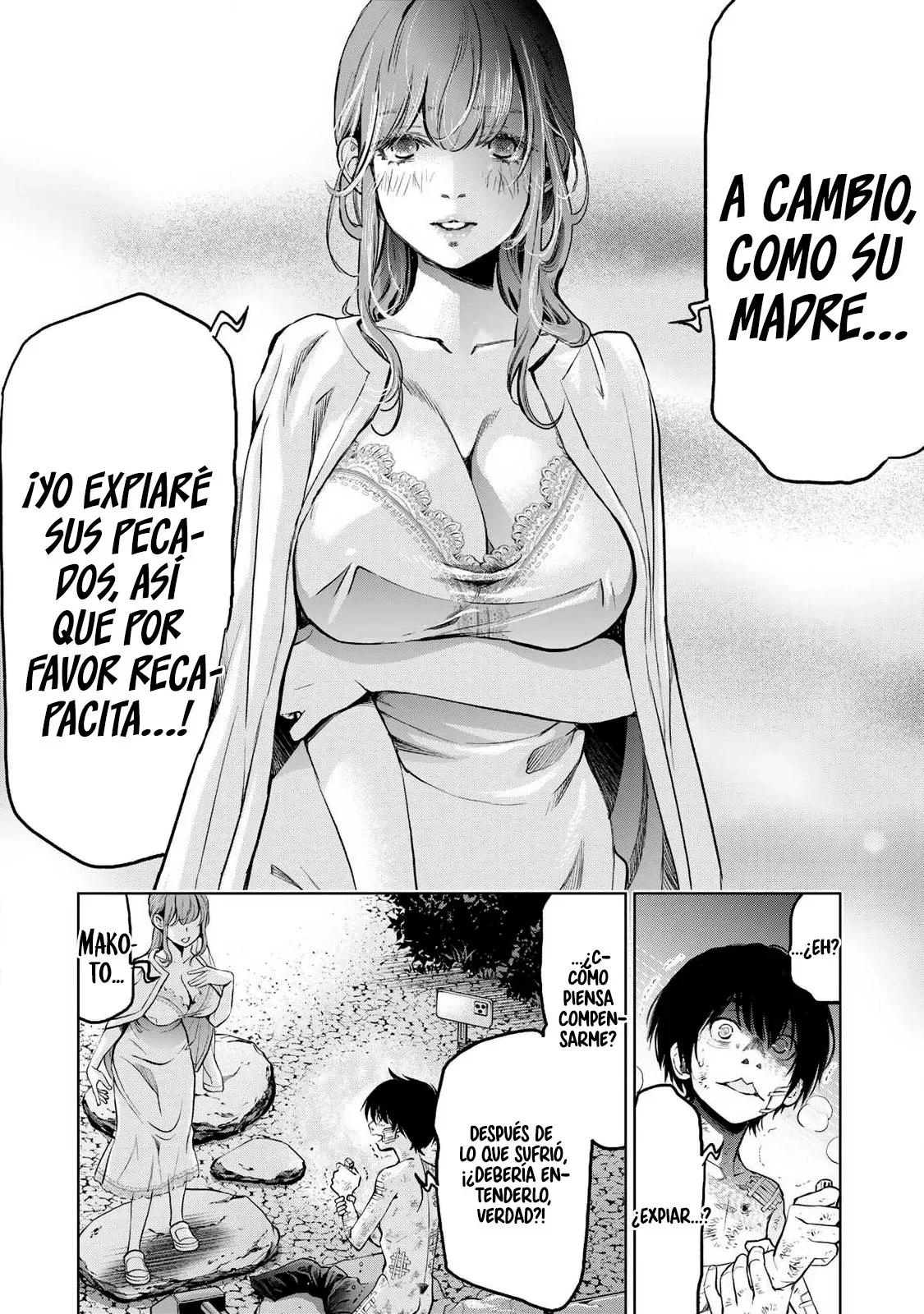 Ijime to kaeru to mama to fukushuu Capítulo 2.3 - Page 15