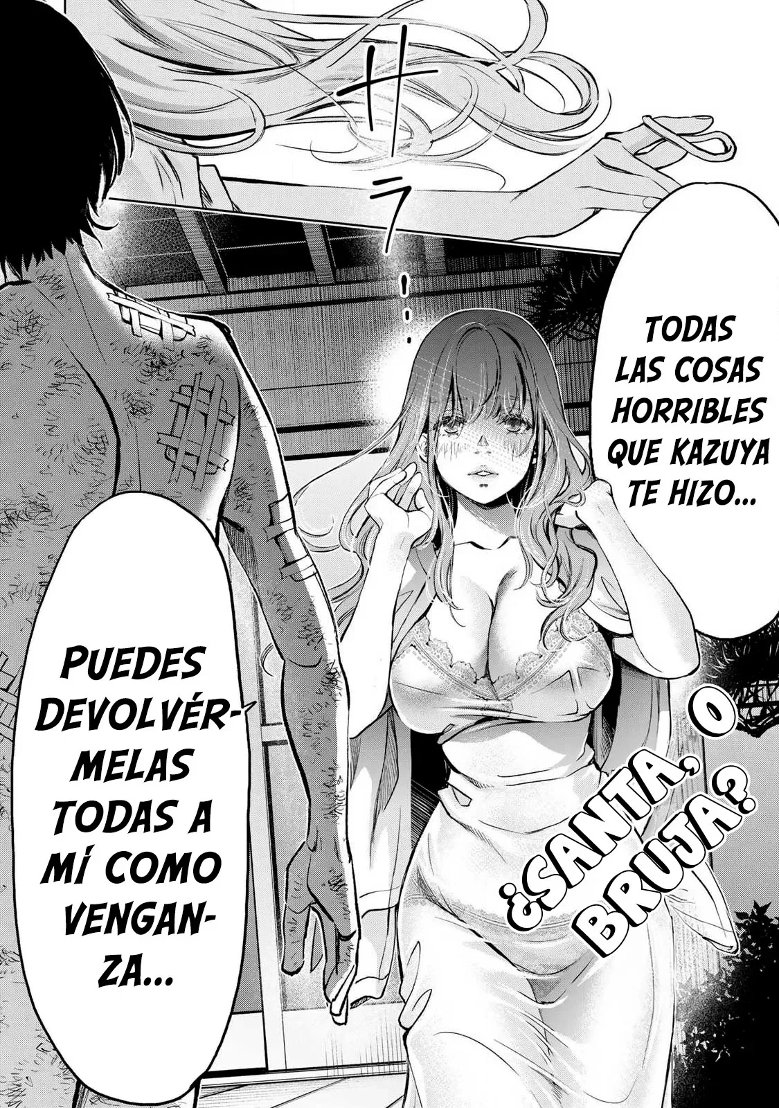 Ijime to kaeru to mama to fukushuu Capítulo 2.3 - Page 17