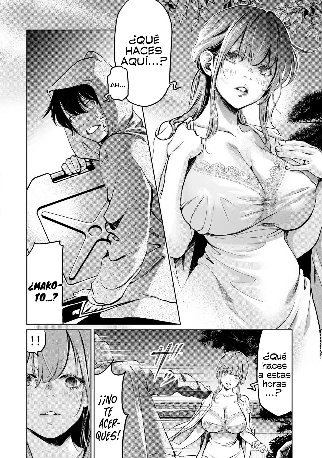 Ijime to kaeru to mama to fukushuu Capítulo 2.3 - Page 3