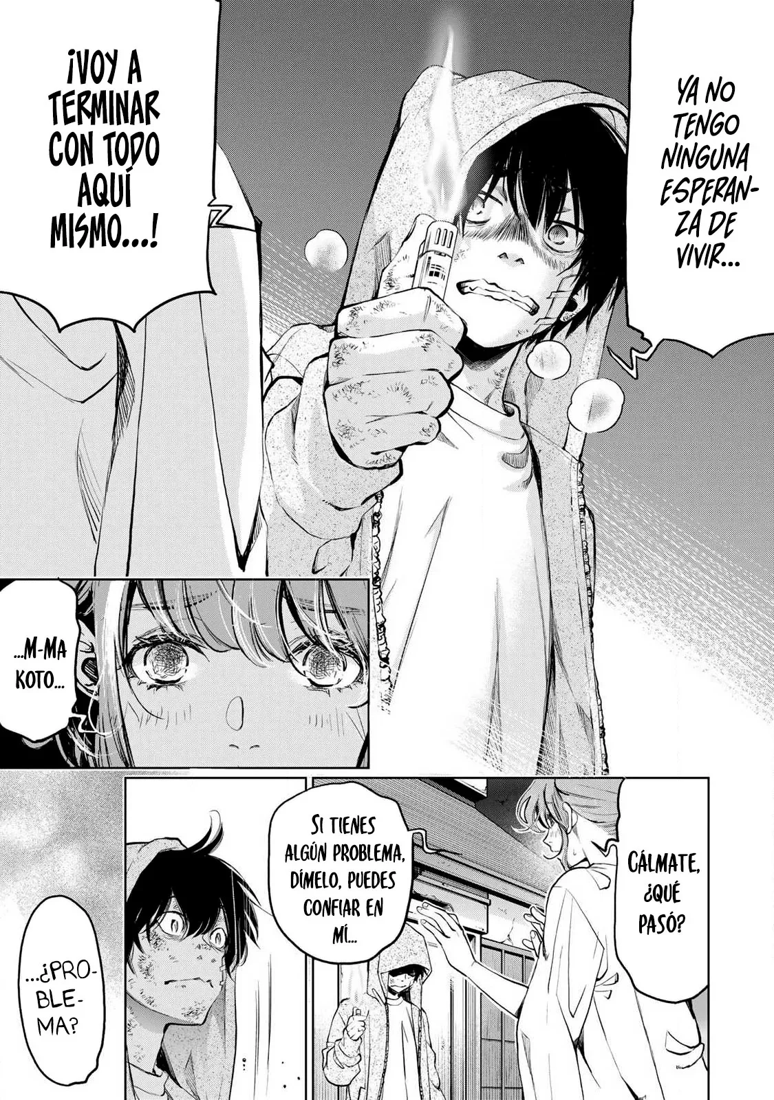 Ijime to kaeru to mama to fukushuu Capítulo 2.3 - Page 4