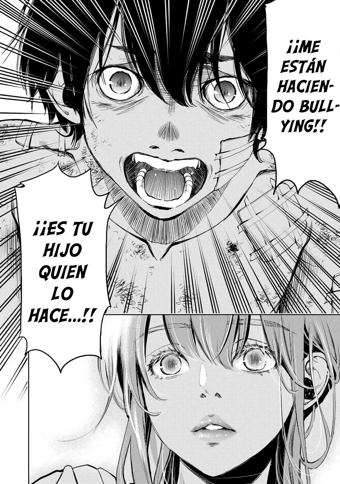 Ijime to kaeru to mama to fukushuu Capítulo 2.3 - Page 5