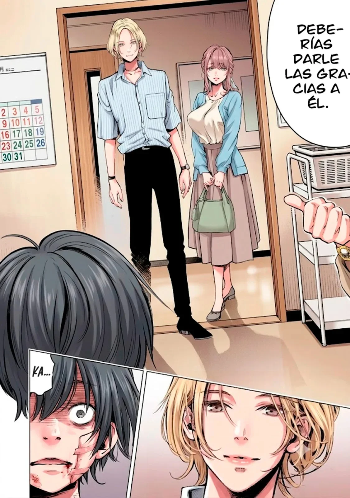 Ijime to kaeru to mama to fukushuu Capítulo 2.3 - Page 6