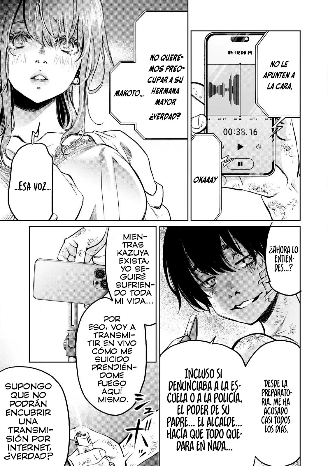 Ijime to kaeru to mama to fukushuu Capítulo 2.3 - Page 9