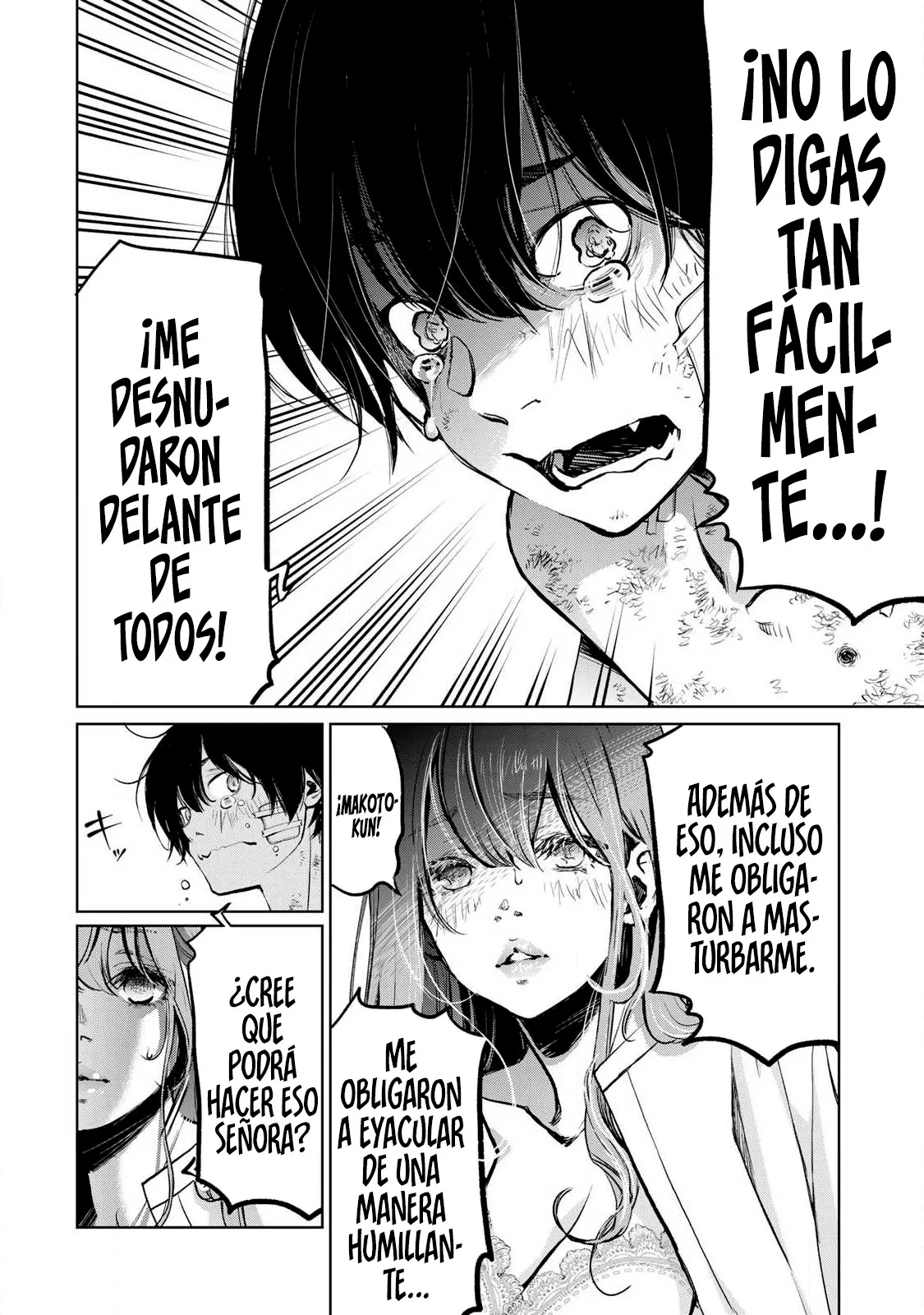 Ijime to kaeru to mama to fukushuu Capítulo 3.1 - Page 3