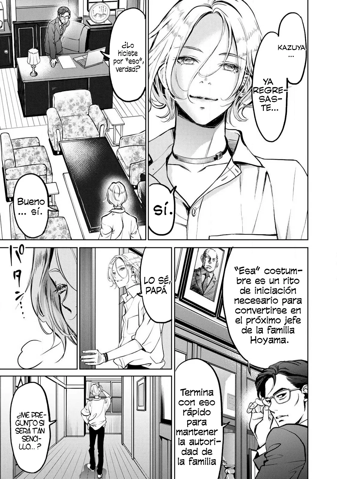 Ijime to kaeru to mama to fukushuu Capítulo 3.2 - Page 12