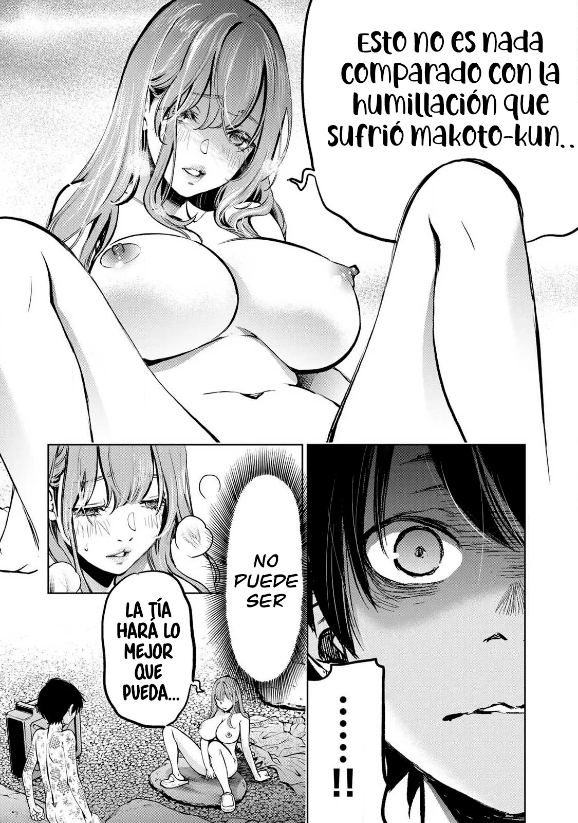 Ijime to kaeru to mama to fukushuu Capítulo 3.2 - Page 3
