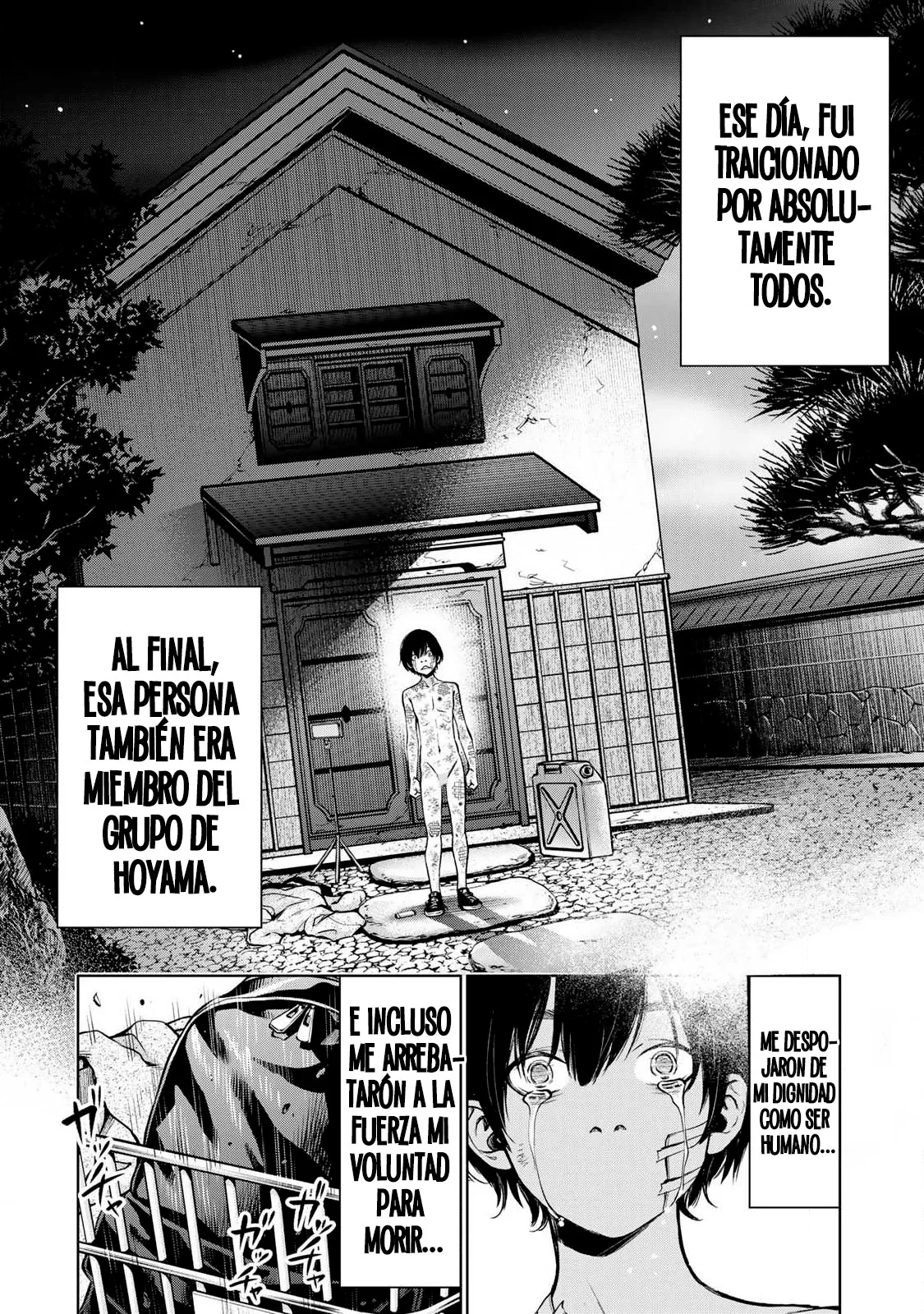 Ijime to kaeru to mama to fukushuu Capítulo 3.3 - Page 11