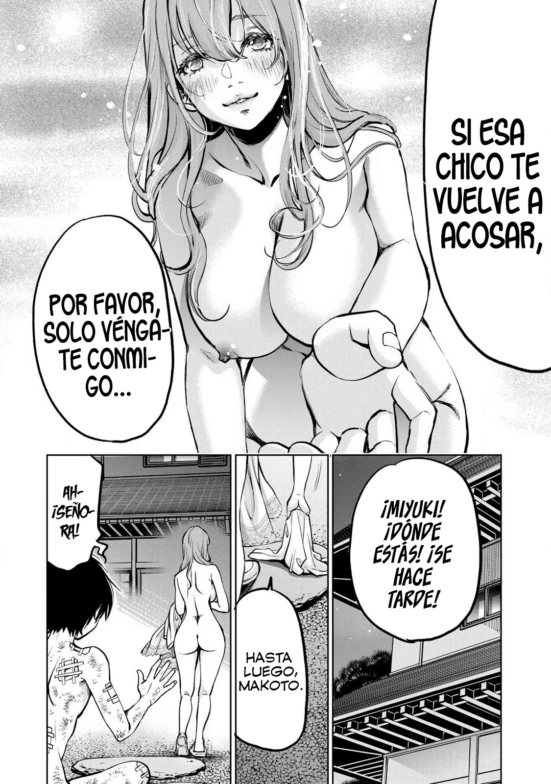 Ijime to kaeru to mama to fukushuu Capítulo 3.3 - Page 9