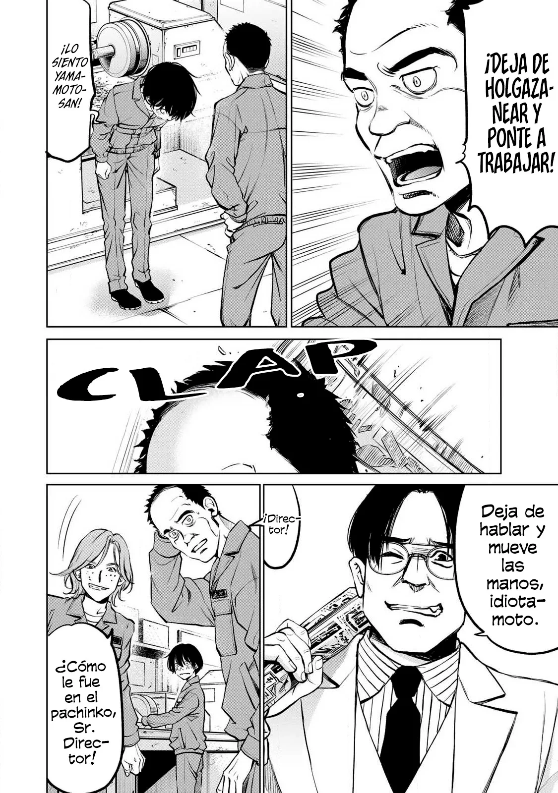 Ijime to kaeru to mama to fukushuu Capítulo 4.1 - Page 5