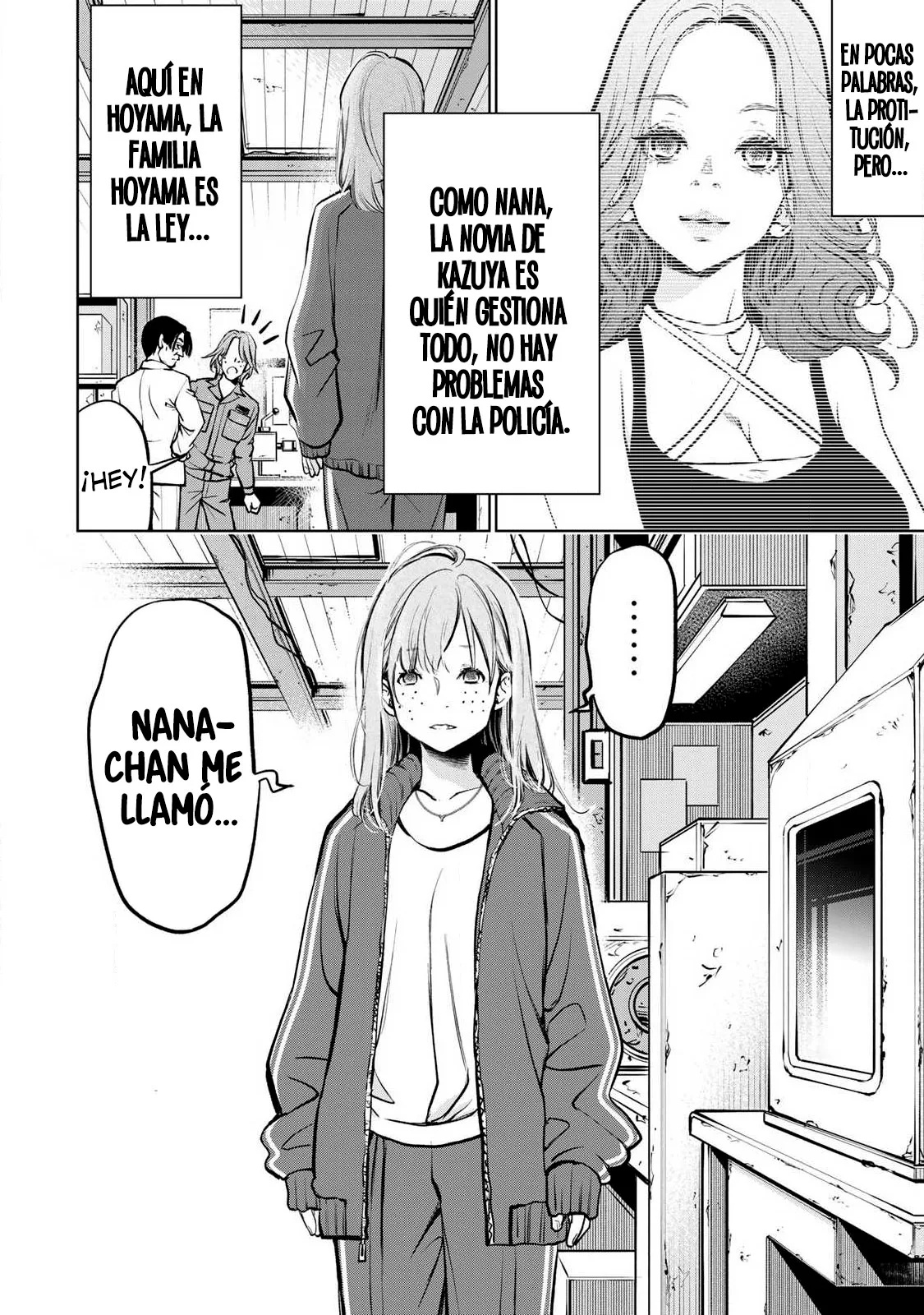 Ijime to kaeru to mama to fukushuu Capítulo 4.1 - Page 7