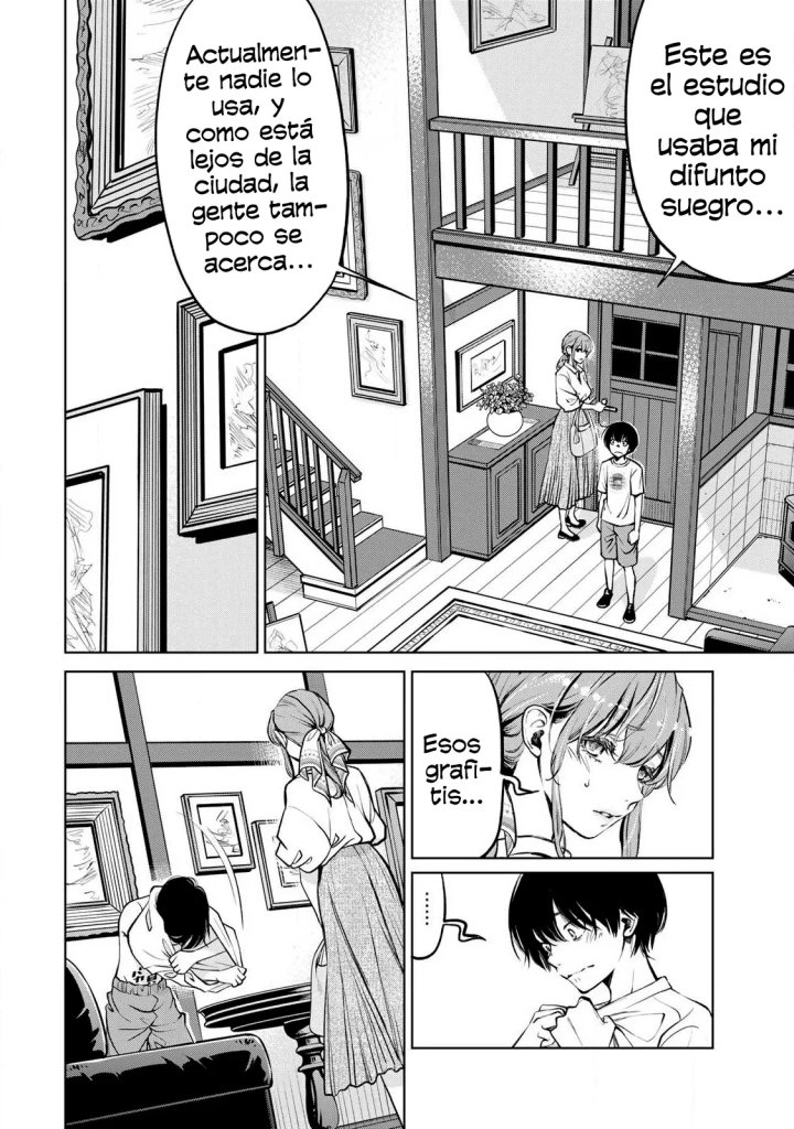 Ijime to kaeru to mama to fukushuu Capítulo 4.2 - Page 15