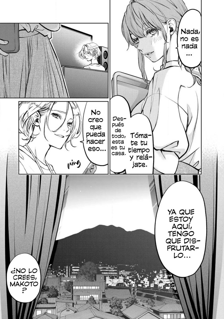 Ijime to kaeru to mama to fukushuu Capítulo 4.2 - Page 3